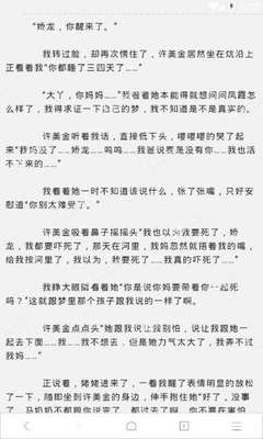 微博营销推广策划方案可口可乐